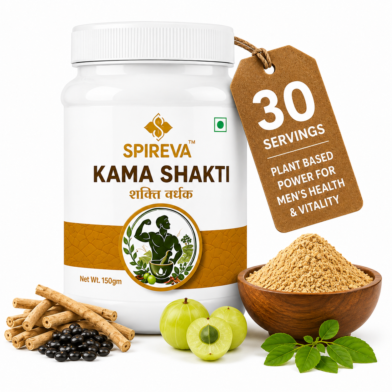 Spireva Kama Shakti Herbal Powder | Natural Vitality & Wellness Support | 150gm