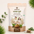 Pachak Churna – Amla & Fennel Seed Digestive Powder for Gut Health & Digestion | Natural Health Supplement