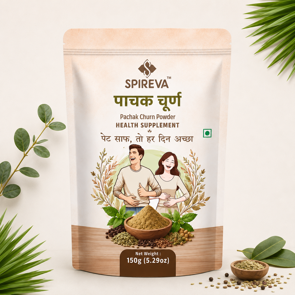 Pachak Churna – Amla & Fennel Seed Digestive Powder for Gut Health & Digestion | Natural Health Supplement
