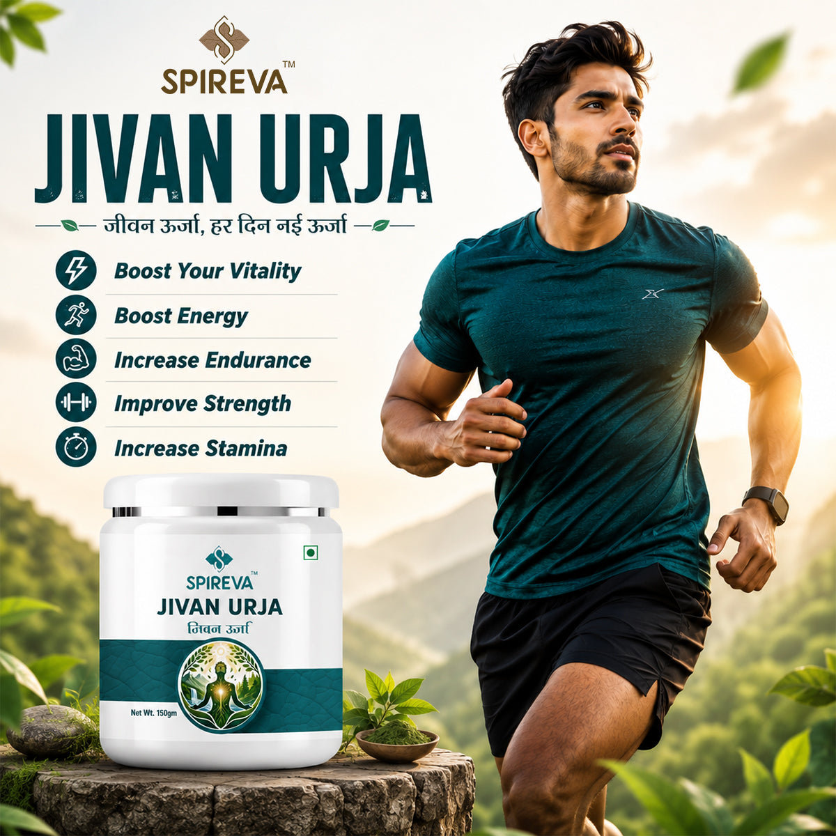 SPIREVA Jivan Urja Nutrition Powder | Natural Health Drink for Energy & Immunity