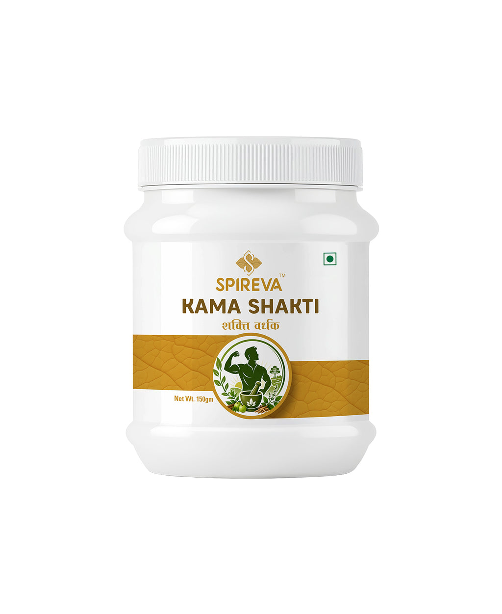 Spireva Kama Shakti Herbal Powder | Natural Vitality & Wellness Support | 150gm