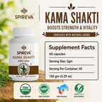Spireva Kama Shakti Capsules – Ayurvedic Herbal Supplement for Strength, Energy & Vitality | Natural Stamina & Wellness Support for Men | 60 Capsules