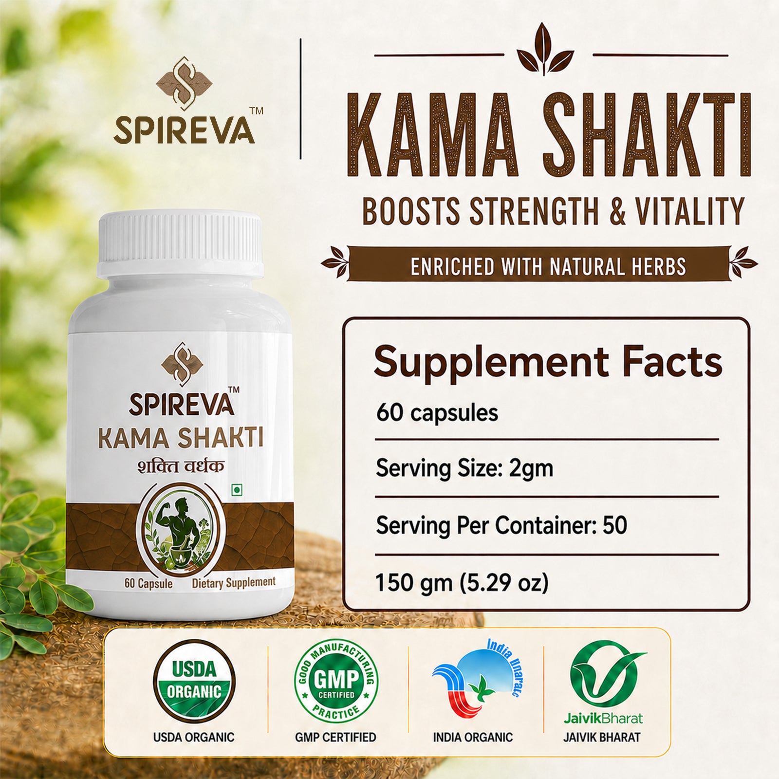 Spireva Kama Shakti Capsules – Ayurvedic Herbal Supplement for Strength, Energy & Vitality | Natural Stamina & Wellness Support for Men | 60 Capsules