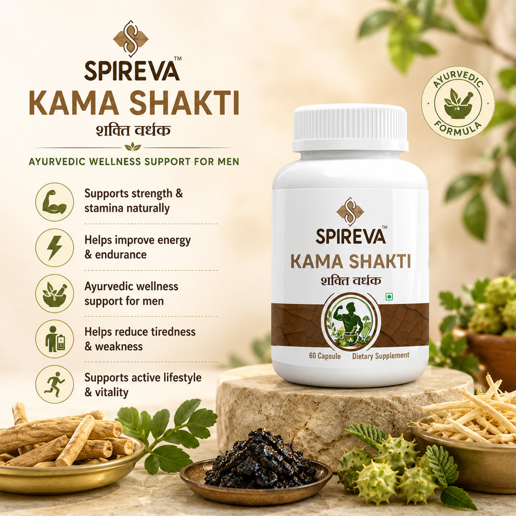 Spireva Kama Shakti Capsules – Ayurvedic Herbal Supplement for Strength, Energy & Vitality | Natural Stamina & Wellness Support for Men | 60 Capsules