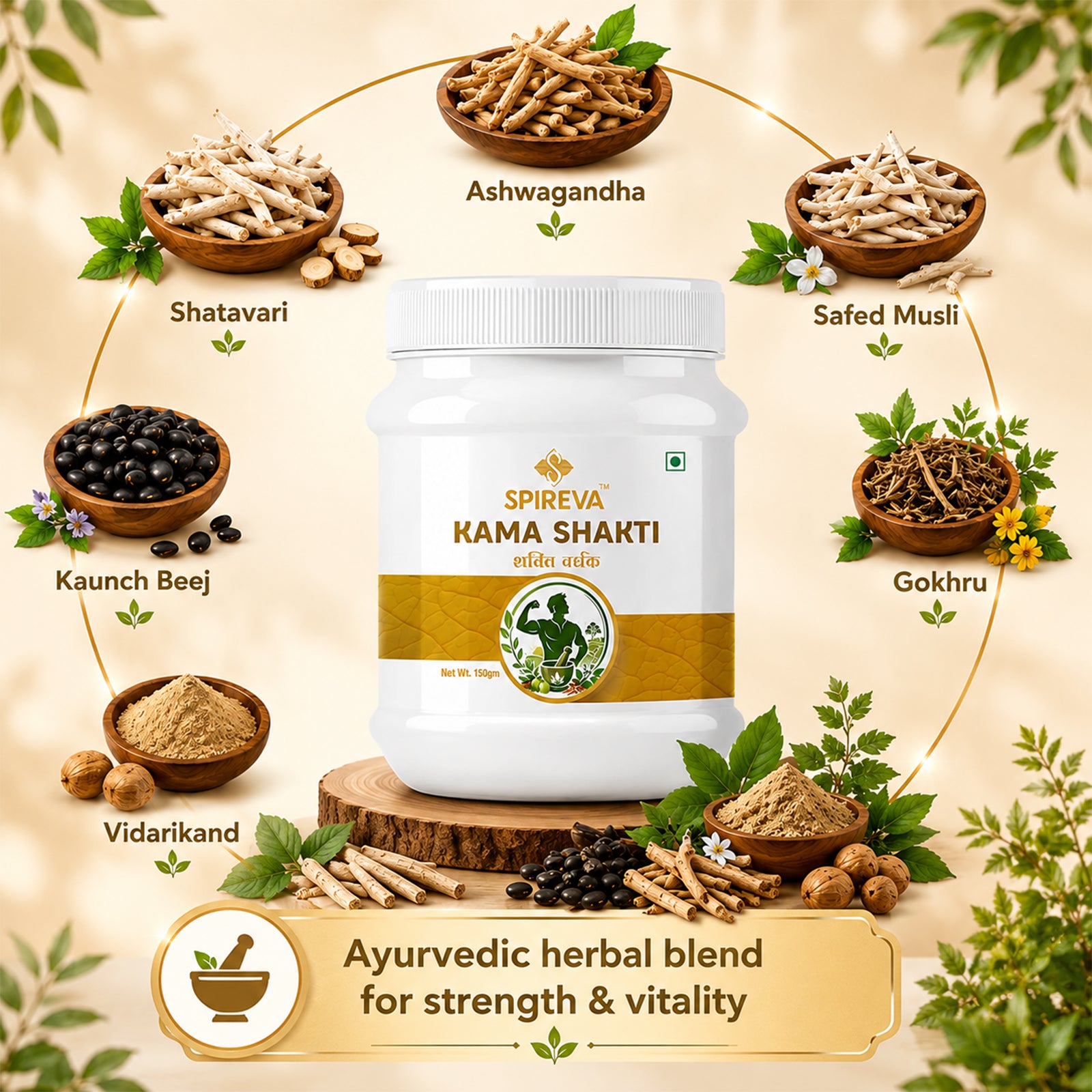 Spireva Kama Shakti Herbal Powder | Natural Vitality & Wellness Support | 150gm