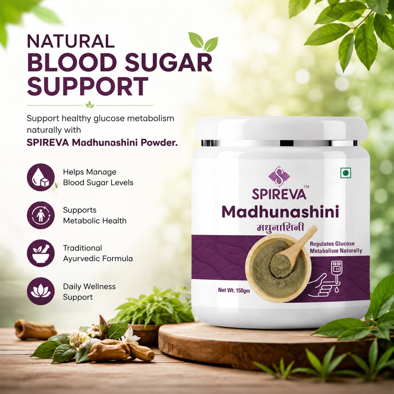 Spireva Madhunashini Herbal Powder | Natural Glucose Metabolism Support | Ayurvedic Wellness Supplement | 150gm