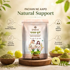 Pachak Churna – Amla & Fennel Seed Digestive Powder for Gut Health & Digestion | Natural Health Supplement