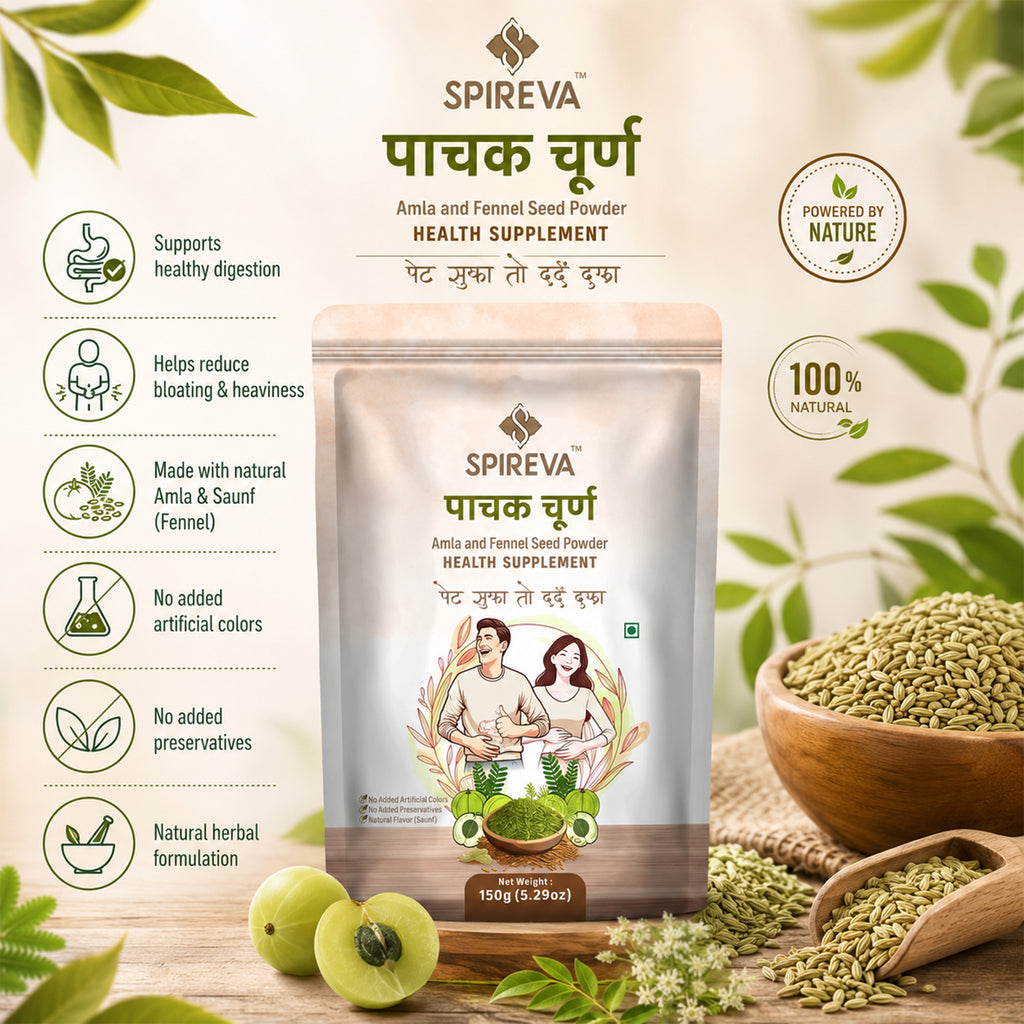 Pachak Churna – Amla & Fennel Seed Digestive Powder for Gut Health & Digestion | Natural Health Supplement