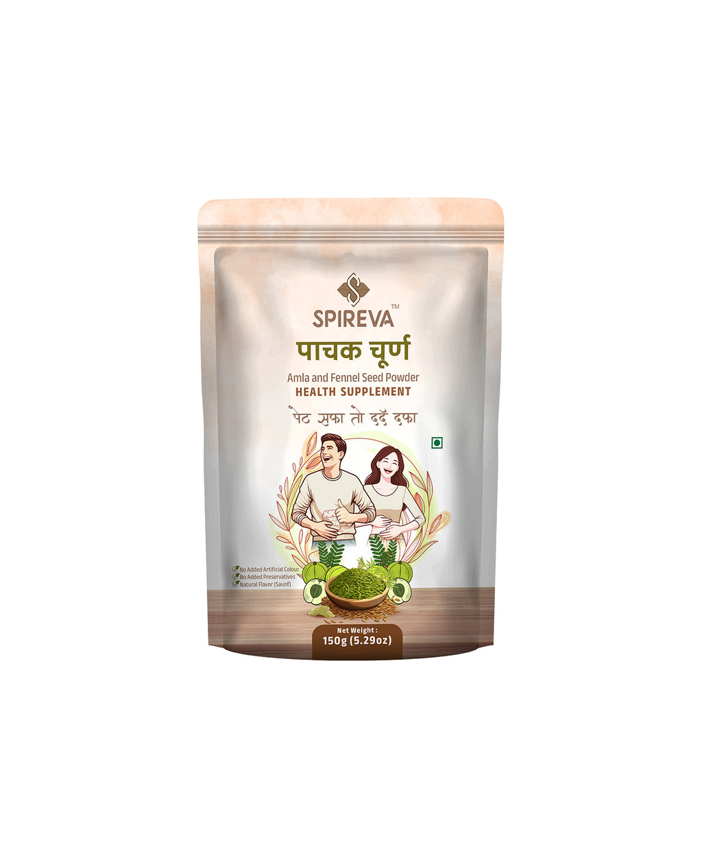 Pachak Churna – Amla & Fennel Seed Digestive Powder for Gut Health & Digestion | Natural Health Supplement