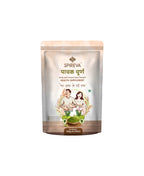 Pachak Churna – Amla & Fennel Seed Digestive Powder for Gut Health & Digestion | Natural Health Supplement