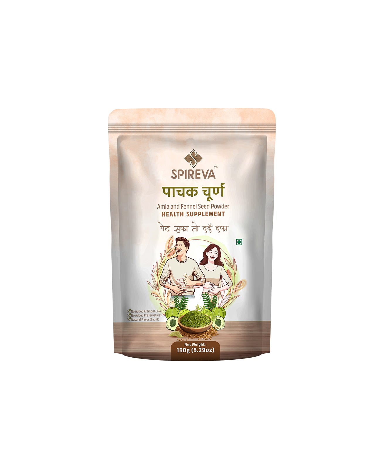 Pachak Churna – Amla & Fennel Seed Digestive Powder for Gut Health & Digestion | Natural Health Supplement